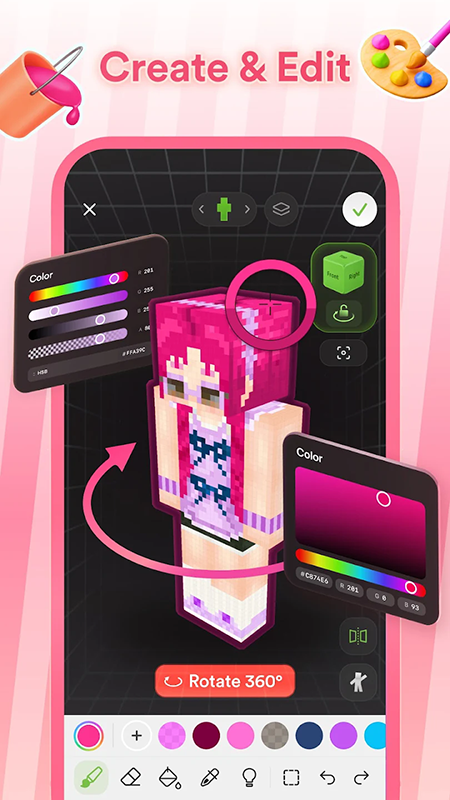 选色面板与色号截图